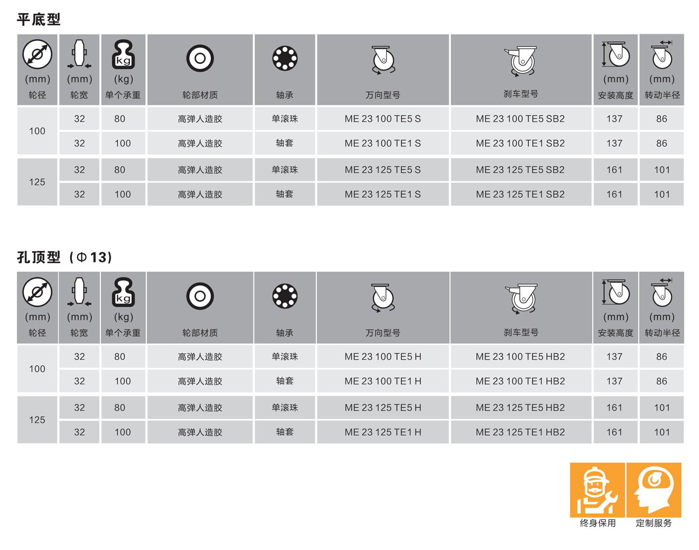 未標題-2.jpg