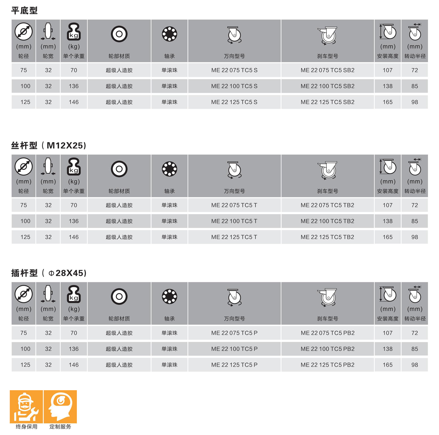 未標題-1.jpg