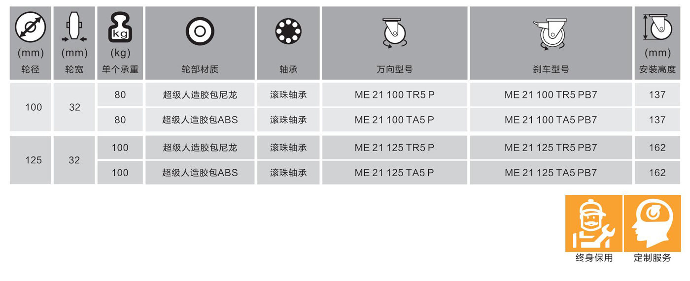 未標題-5.jpg